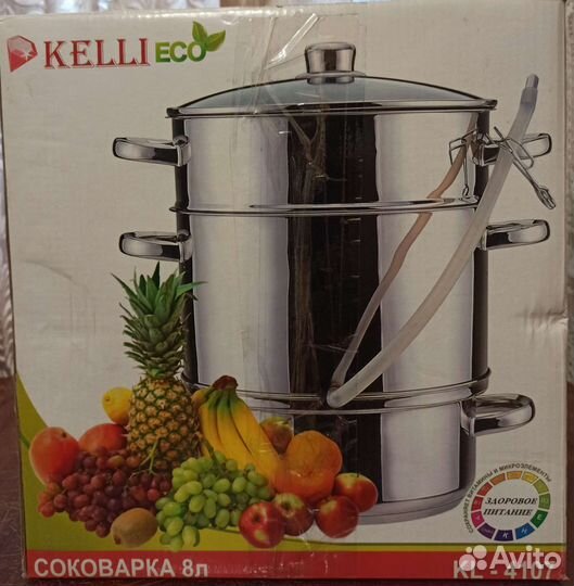 Соковарка из нержавейки Kelly ECO 8л