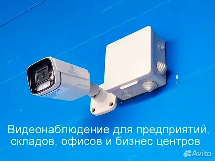 Монтаж видеонаблюдения, скуд и слаботочных систем