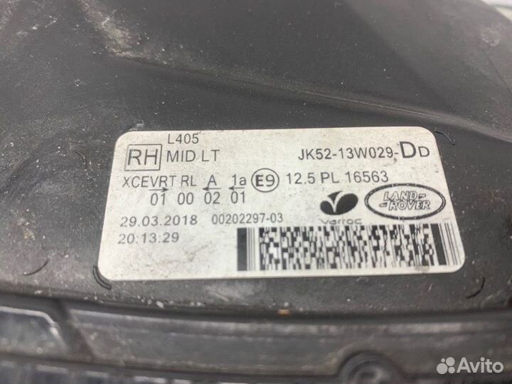 Фара передняя правая Lr Rr Vogue 4 L405 LCI