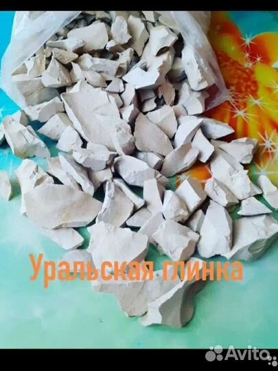 Мел пищевой