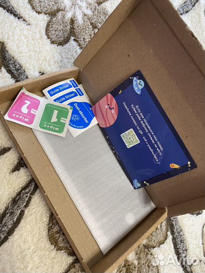 Защитное стекло, антишпион, на iPhone 7,8,6,SE2020