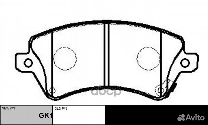 Снят, замена GK1055 Колодки тормозные дисковые