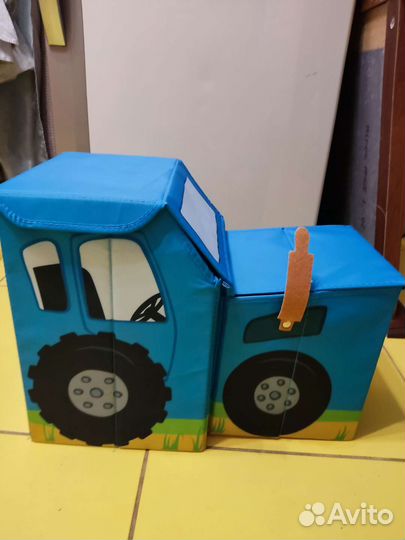 Синий трактор корзина для игрушек