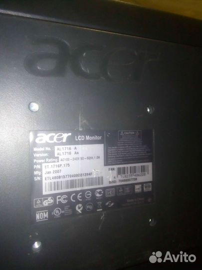 Монитор Acer 17