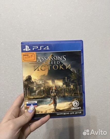 Игры для приставок ps4