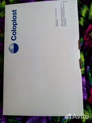 Мочеприемник