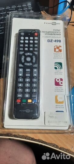 Пульт для телевизора универсальный