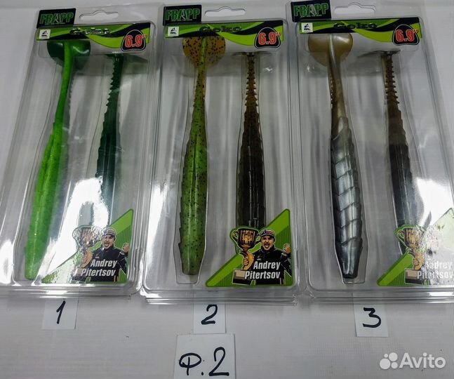 Приманки Frapp Geko 6,9