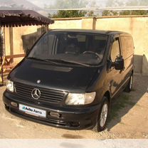 Mercedes-Benz Vito 2.1 MT, 1999, 390 000 км, с пробегом, цена 859 000 руб.