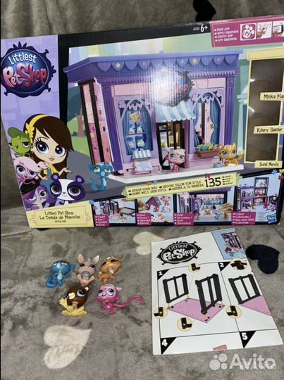 Littlest Pet Shop домик