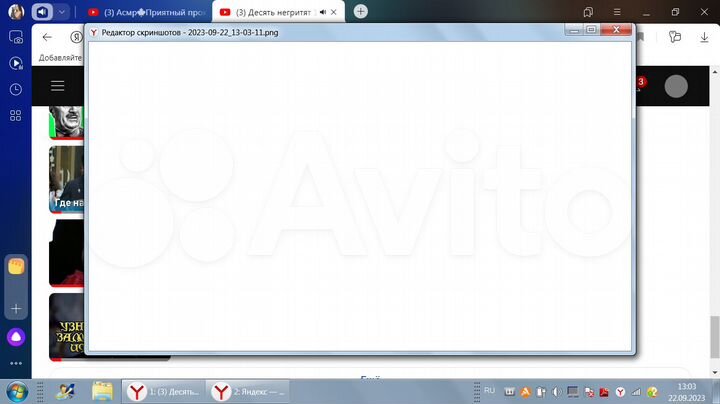 Гараж, 24 м²