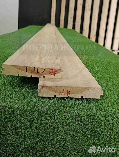 Доска пола сосна