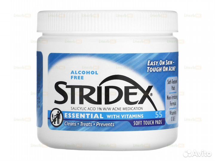 Single-Step Acne Control, не содержащие спирта