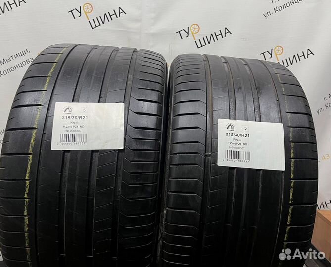 Pirelli P Zero PZ4 315/30 R21 94Y
