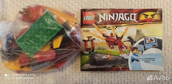 Lego Ninjago Лего 71701