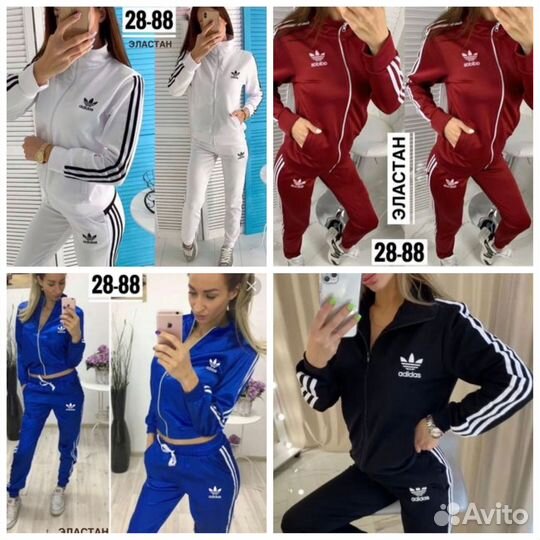 Женская одежда