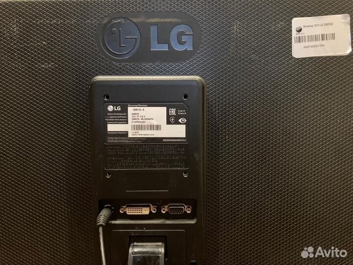 LED монитор LG 20M47D-B