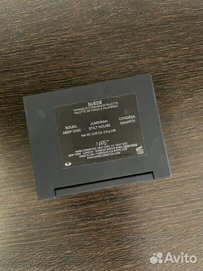 Палетка теней nars voyager suede