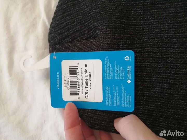 Шапка мужская columbia Новая