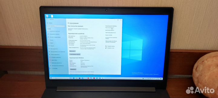 Lenovo Ideapad L340-17IRH