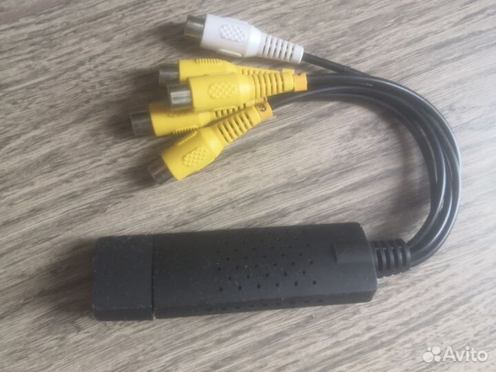 USB видеозахват