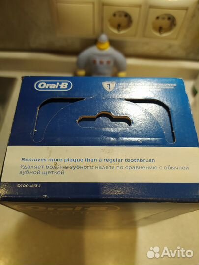 Зубная щётка электрическая Braun vitality