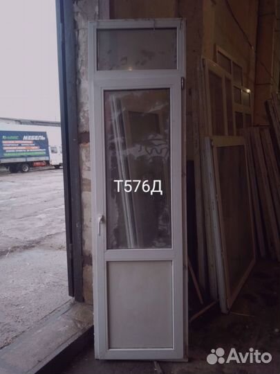 Дверь пластиковая Б/У 2500(в)х700(ш)