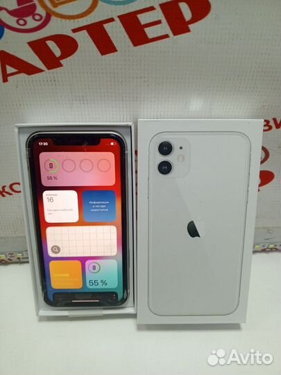 iPhone 11, 128 ГБ