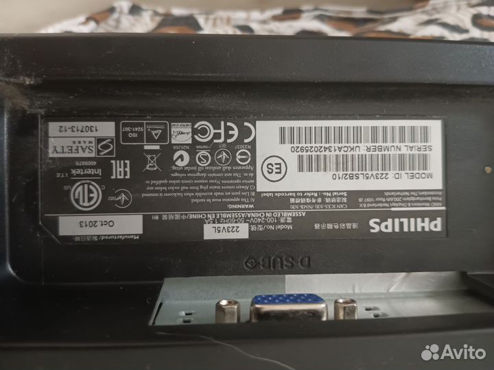 Монитор для компьютера