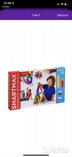 Smartmax конструктор 42 новый