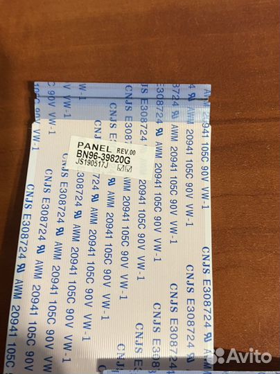 Bn41-02635b bn94-13264e для Samsung ue40nu7170u