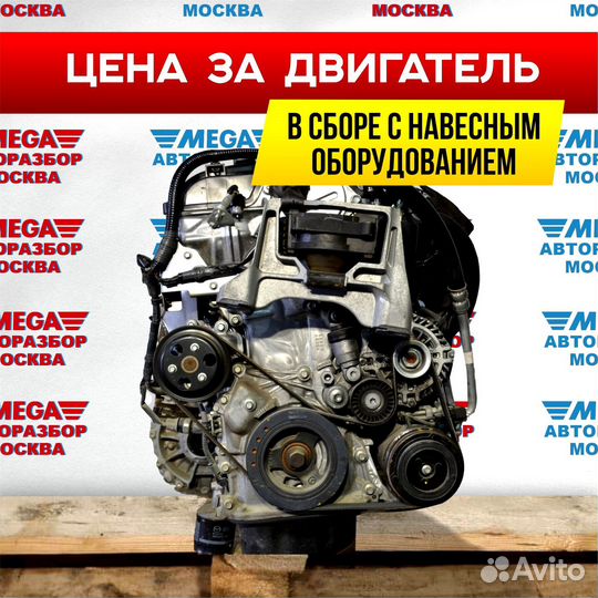 Двигатель PE-VPS