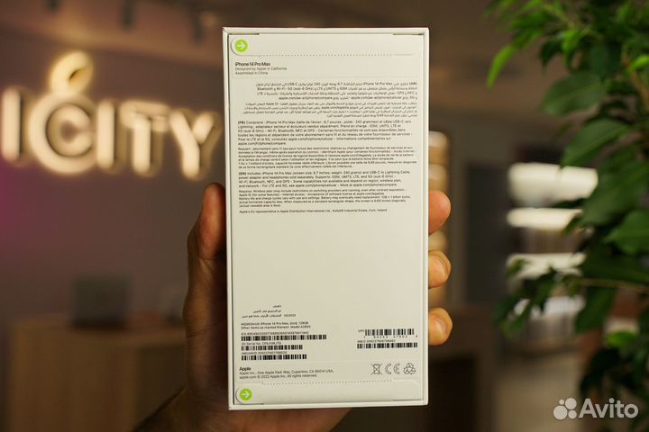 iPhone 14 Pro Max, 512 ГБ