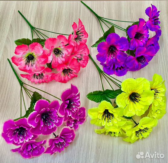 Искусственные цветы упаковка 50 штук