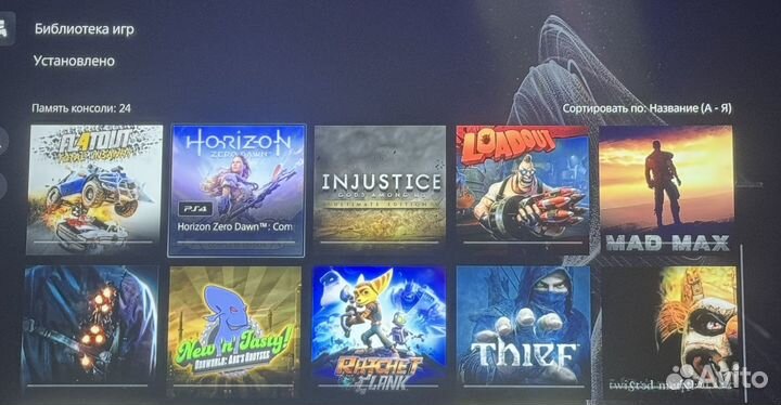 Sony playstation 5 1218+23игры с дисководом