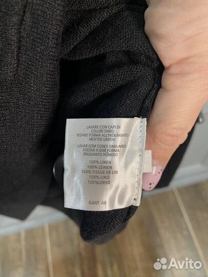 Кардиган мужской Gant Оригинал