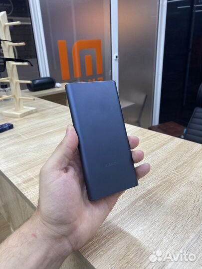 Power bank
