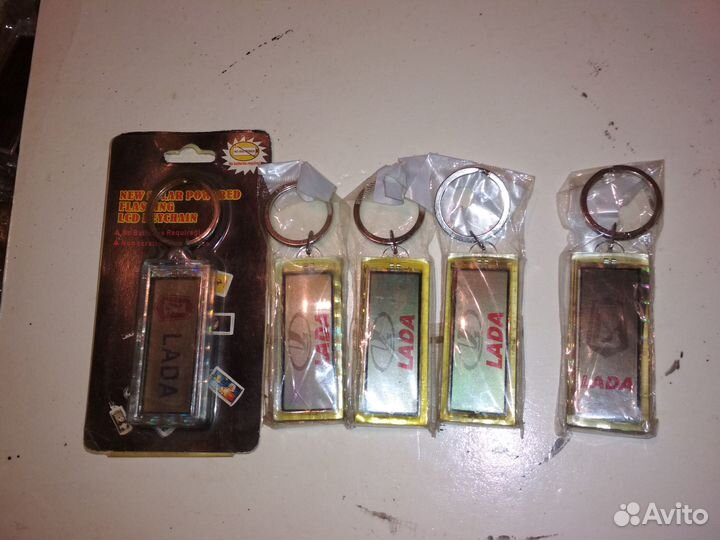 Брелок для ключей автомобиля (мигающий )