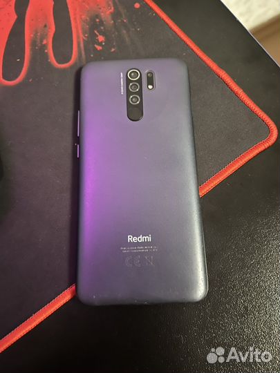 Redmi 9