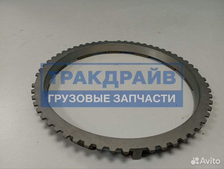 Кольцо синхронизатора кпп GRS900 для Скании 4 и 5