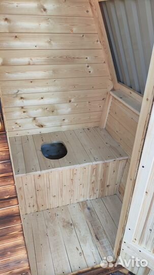 Садовый туалет