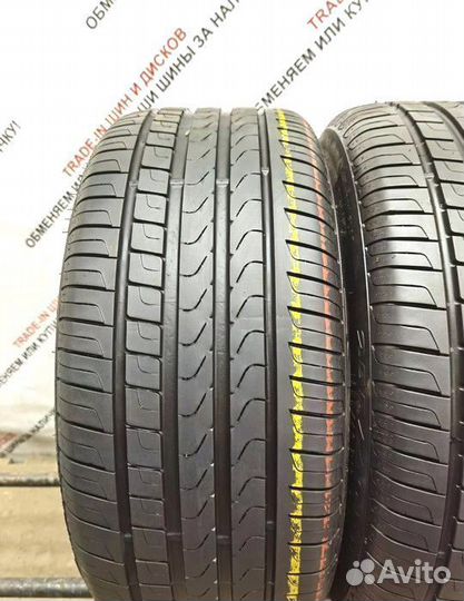 Pirelli Cinturato P7 245/40 R18 97Y