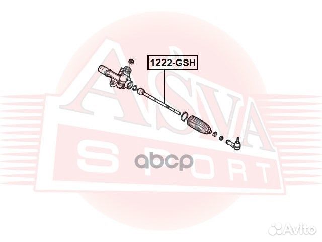 Тяга рулевая 1222GSH asva