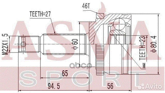 ШРУС наружный 23X60X27 kacd2A46 asva