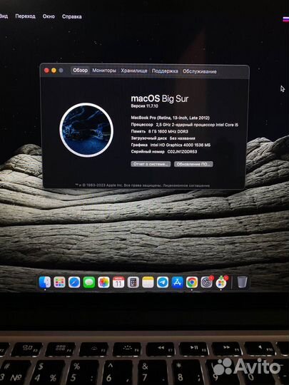 Apple MacBook Pro 13 retina 2012