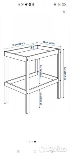 Пеленальный стол Икеа с матрасиком