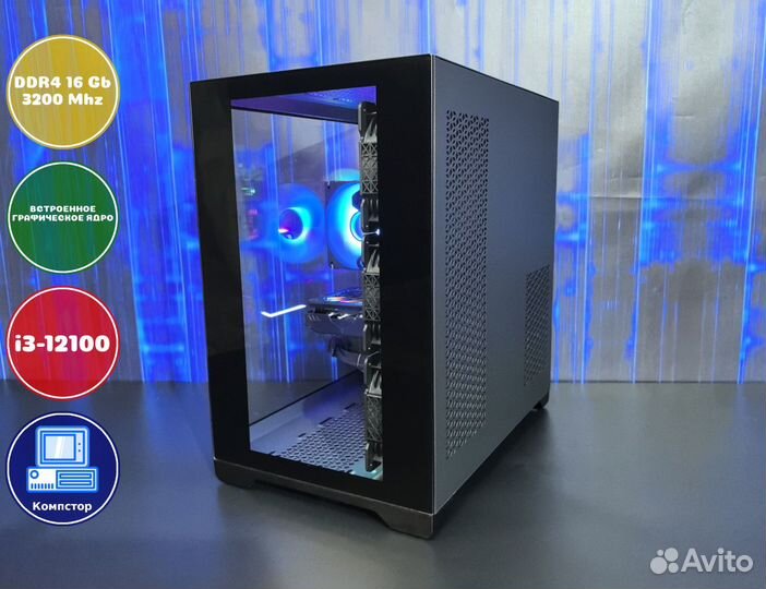 Офисный системник i3-UHD Graphics-16DDR4-QMP87-H610