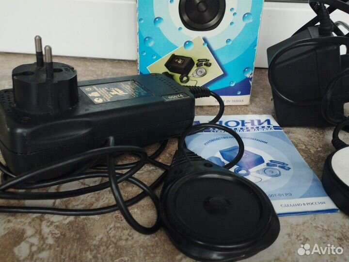 Устройство акустическое для стирки Пони, volcano