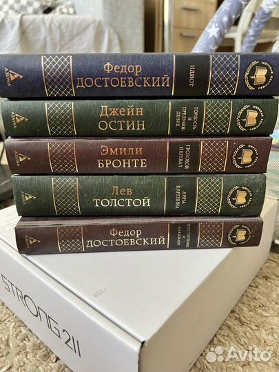 Мировые книги