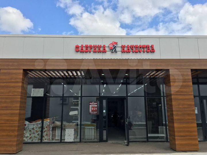 Продаю помещение с арендатором 53,3 кв/м